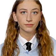 Profesora para niñas y niños de primaria en Santiago de Compostela